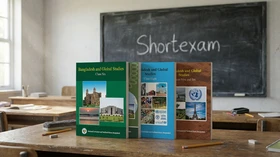 Bangladesh and Global Studies