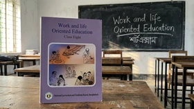 Work and life Oriented Education