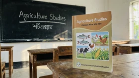 Agriculture Studies