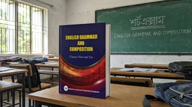 English 1st Paper - Grade 9th-10th