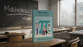 Mathematics