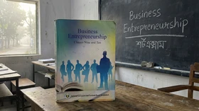Business Entrepreneurship - Grade Classes Nine and Ten