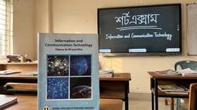 Information and Communication Technology - Grade Classes XI-XII and Alim