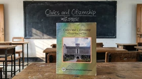 Civics and Citizenship - Grade Classes Nine and Ten