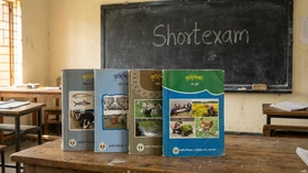 কৃষিশিক্ষা