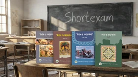 চারু ও কারুকলা