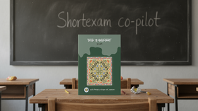 চারু ও কারুকলা